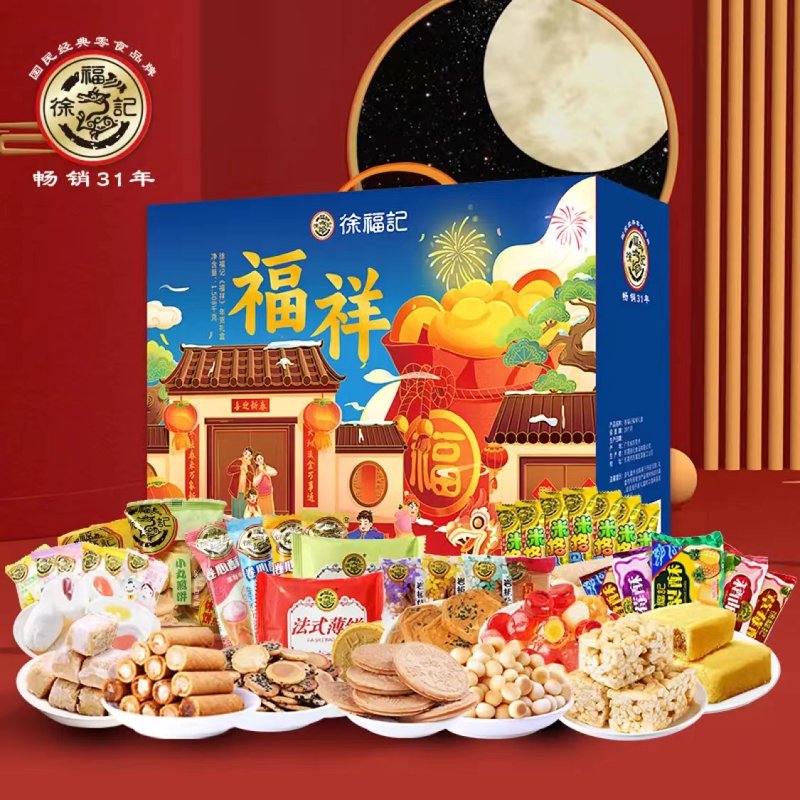 德纳莉食品——引领行业的绿色健康风潮